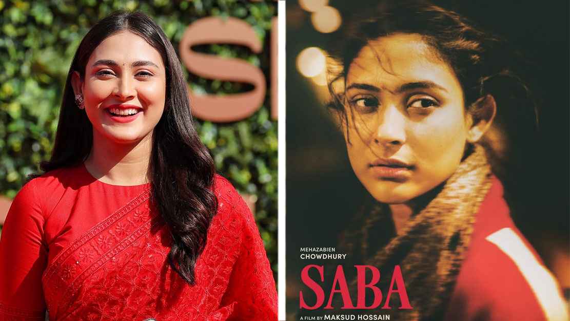 আন্তর্জাতিক উৎসবে সেরা ছবি মেহজাবীনের ‘সাবা’