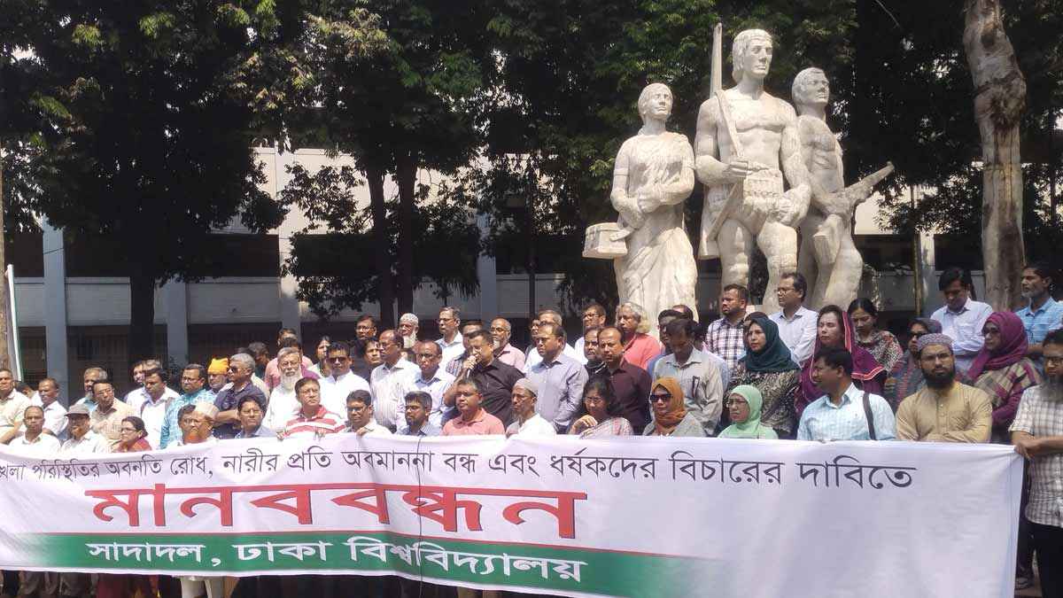যেকোনো মূল্যে নারীদের নিরাপত্তা নিশ্চিত করতে হবে: সাদা দল