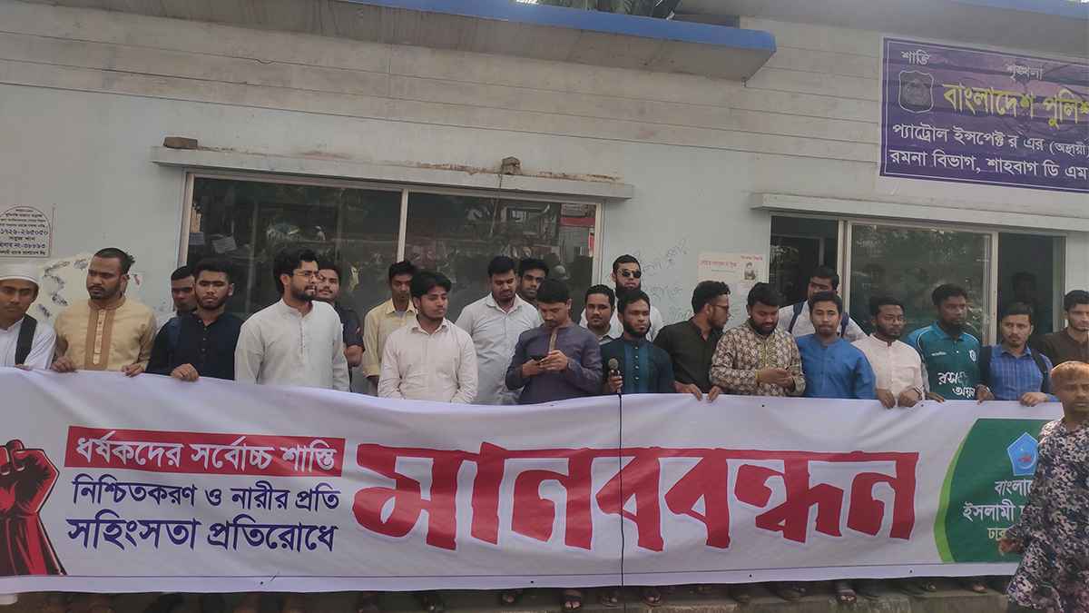 ‘দেশের ওটিটি প্ল্যাটফর্মে অশ্লীলতা ছড়ানোর ফলে ধর্ষণ বাড়ছে’