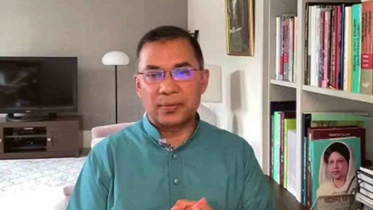 দ্রব্যমূল্য নিয়ন্ত্রণ করতে না পারলে দেশের সম্ভাবনা শেষ: তারেক রহমান