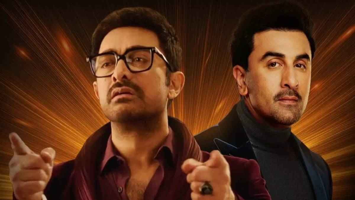 এক ফ্রেমে রণবীর-আমির জানালেন আলিয়া