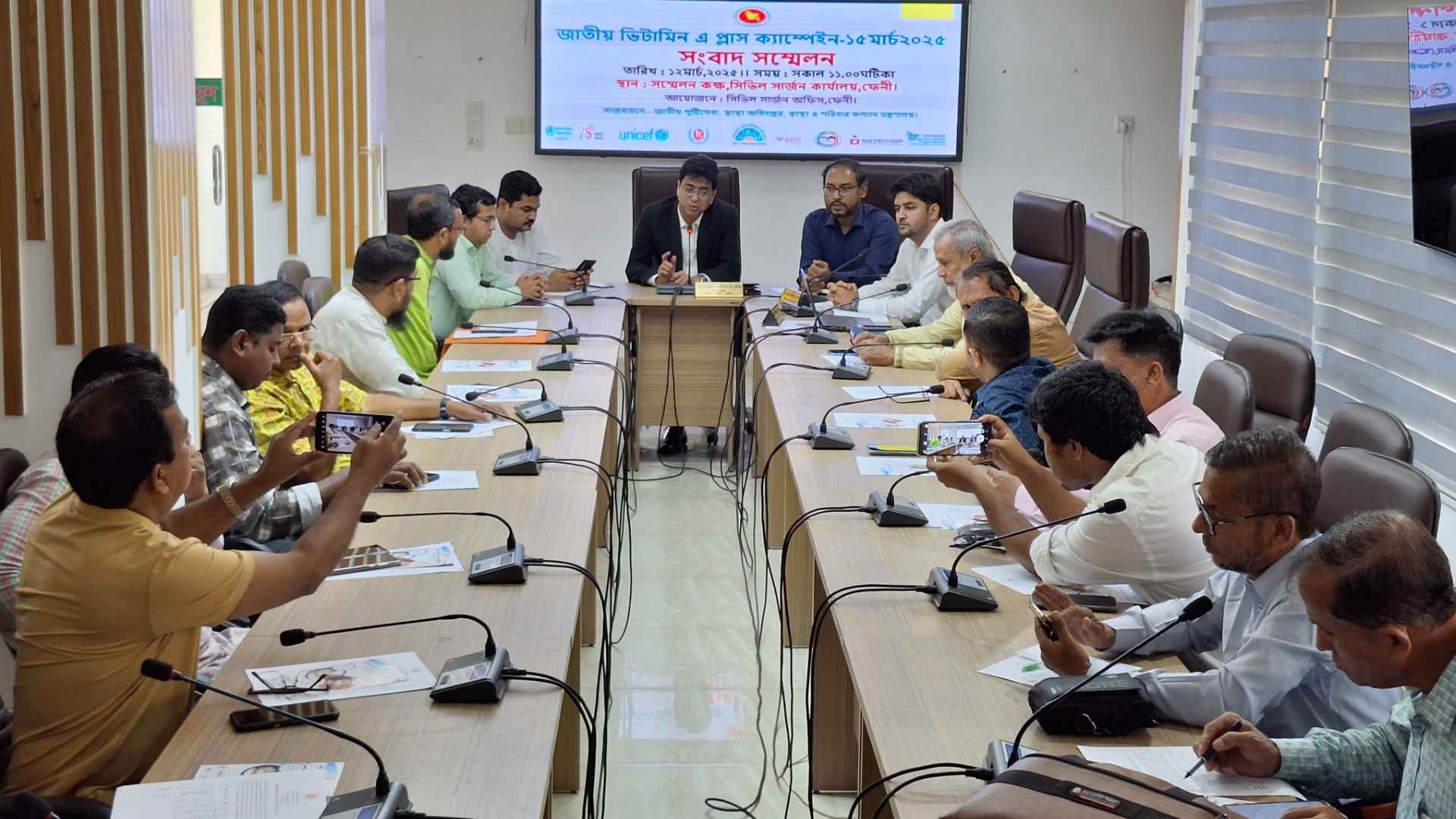 ফেনীতে আড়াই লাখ শিশু পাবে ভিটামিন- এ প্লাস প্লাস ক্যাপসুল