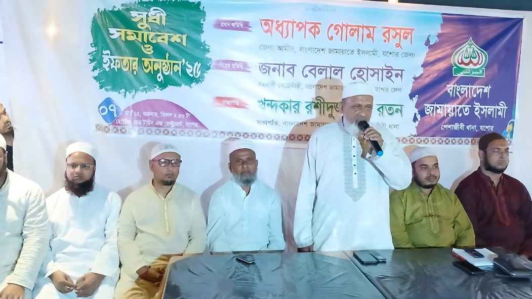 ‘ইসলামী রাষ্ট্র গঠনের মাধ্যমেই যাকাতভিত্তিক সমাজ গড়ে তোলা সম্ভব'