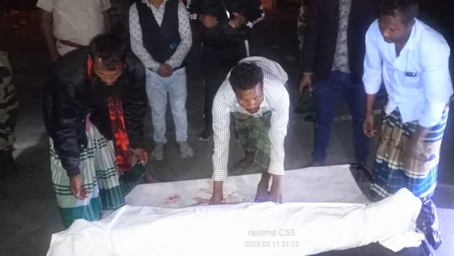 ৪ দিন পর বাংলাদেশি যুবকের মরদেহ ফেরত দিল বিএসএফ