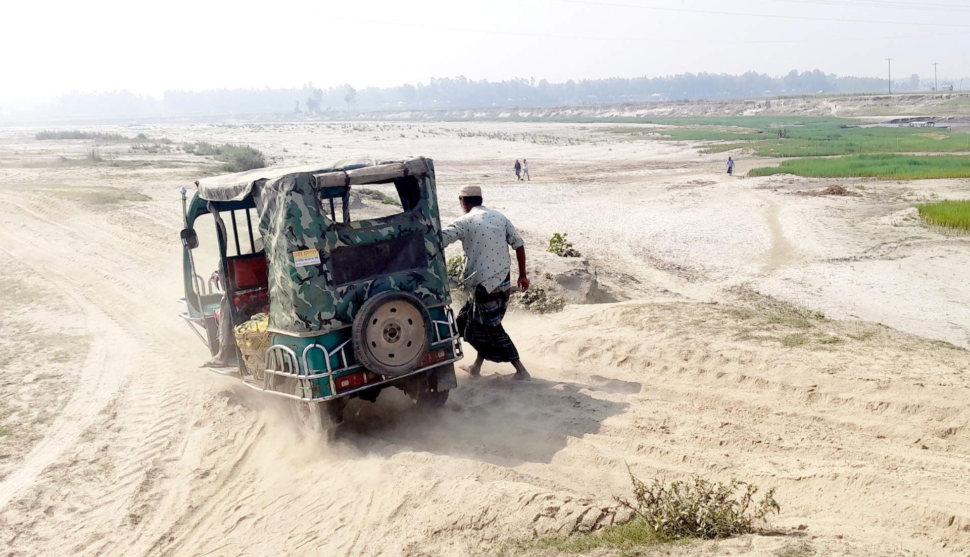 thumbnail_IMG_20250304_192611