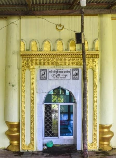 thumbnail_IMG_20250305_115010