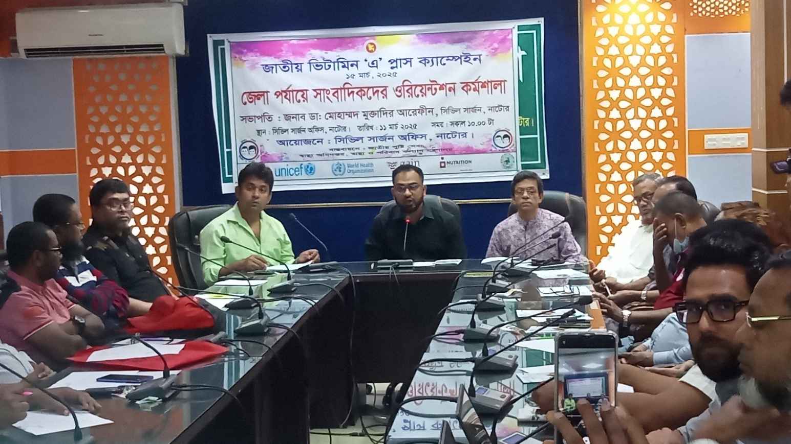 নাটোরে আড়াই লাখ শিশু খাবে ভিটামিন-এ প্লাস ক্যাপসুল