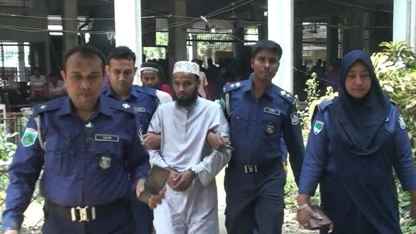 ছাত্রকে বলাৎকারে শিক্ষকের যাবজ্জীবন