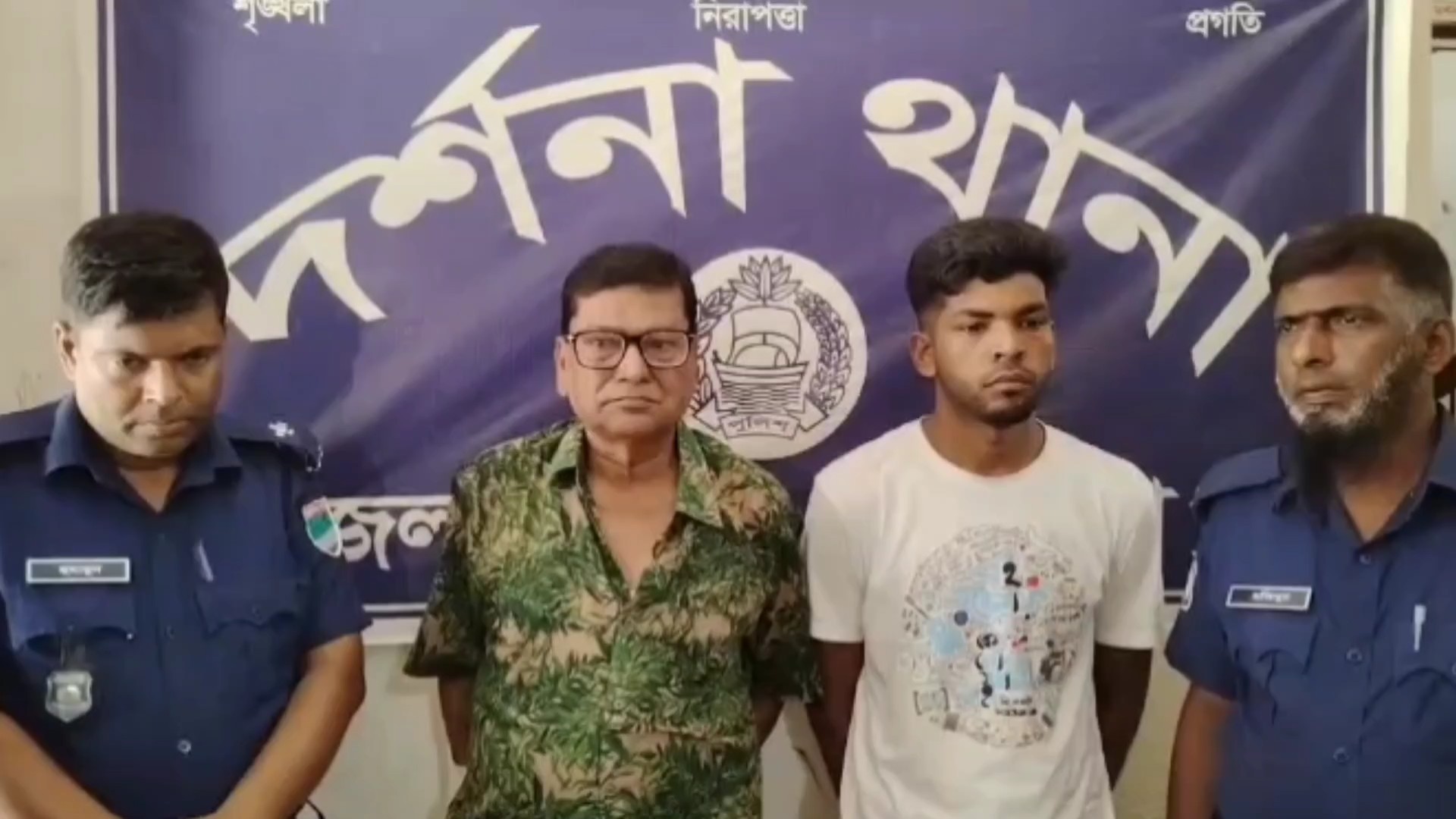 1000023900 1000023900