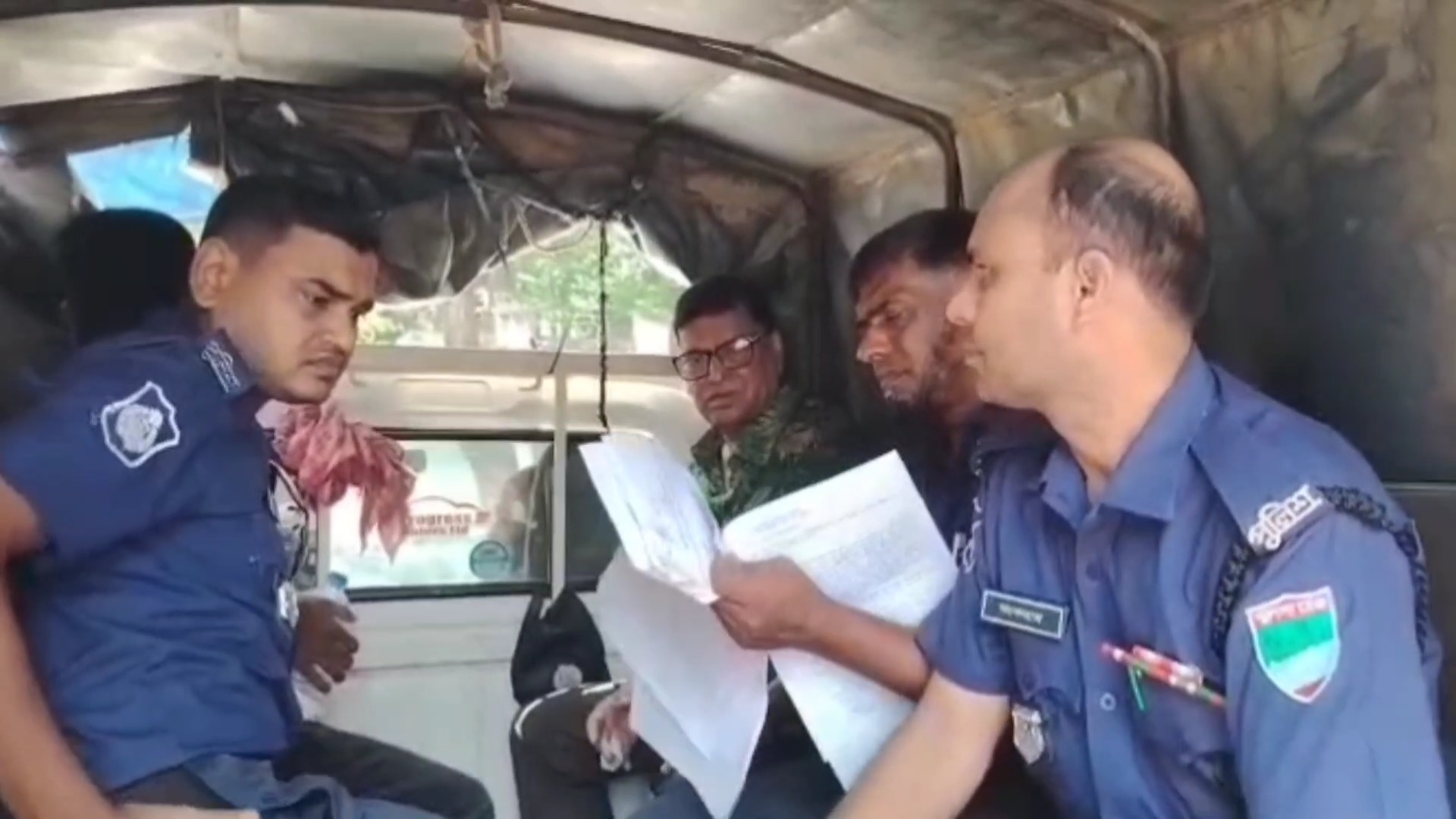 1000023901 1000023901