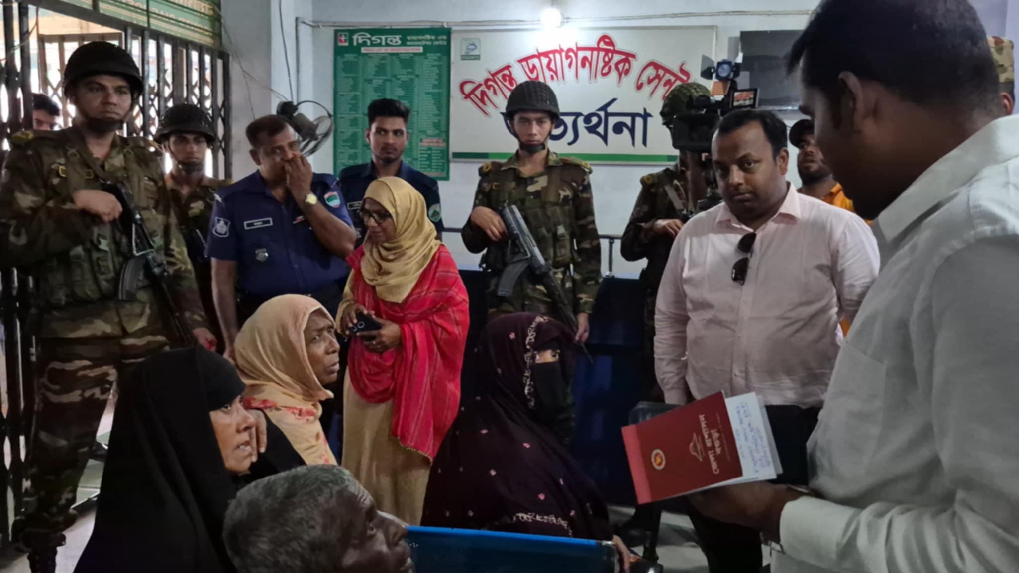 1000025978 1000025978