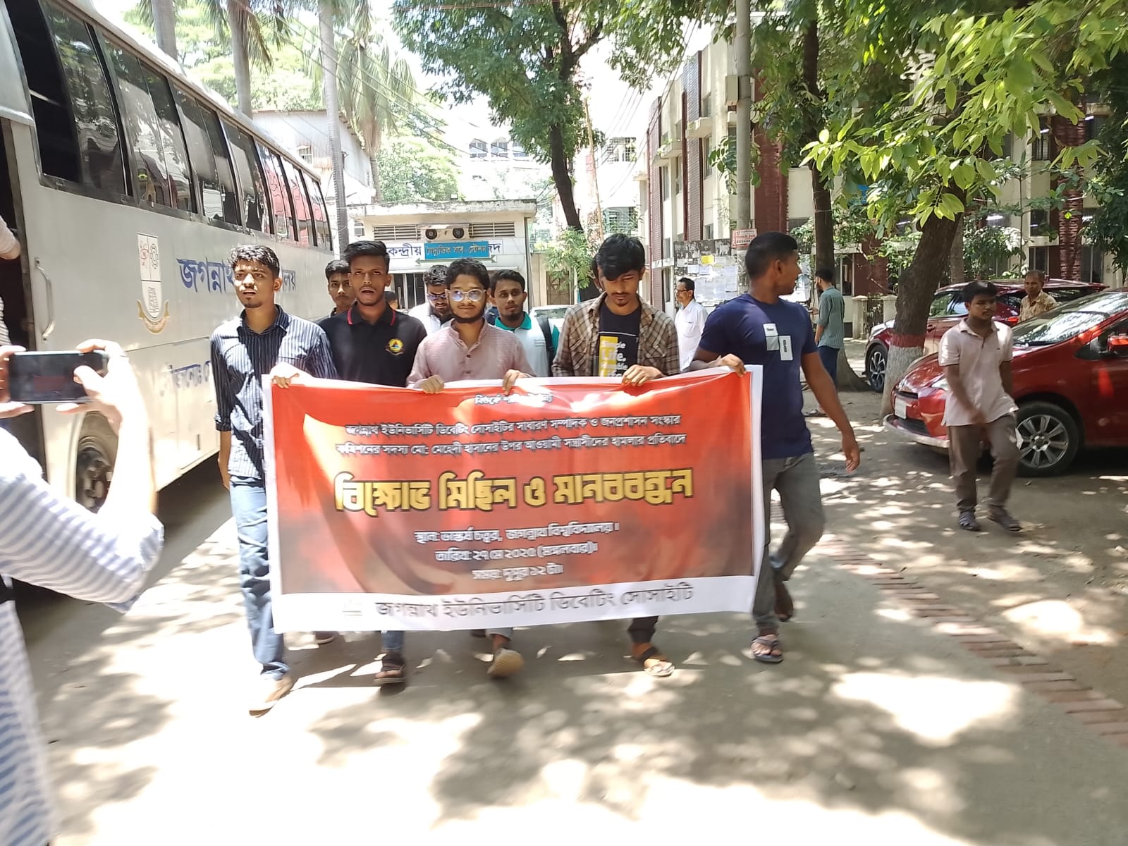 1000041224 1000041224