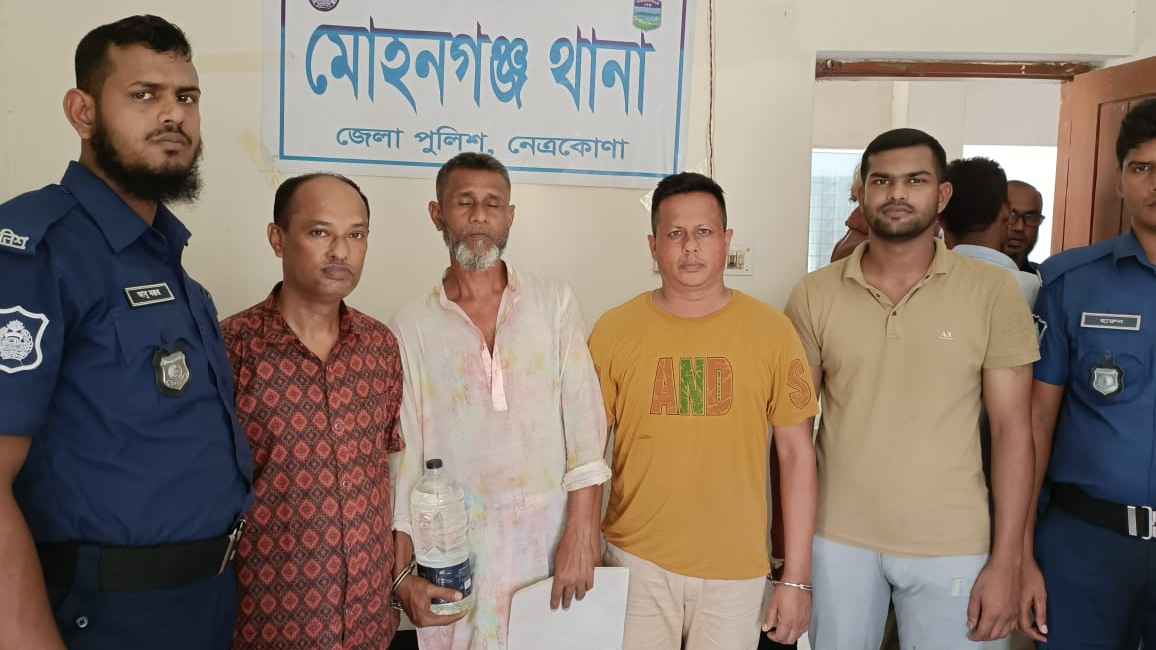 মোহনগঞ্জে আ.লীগ, যুবলীগ ও ছাত্রলীগের ৪ নেতা গ্রেফতার