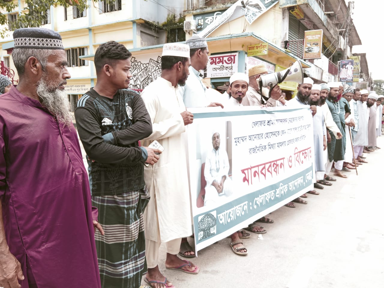 1000078509 1000078509