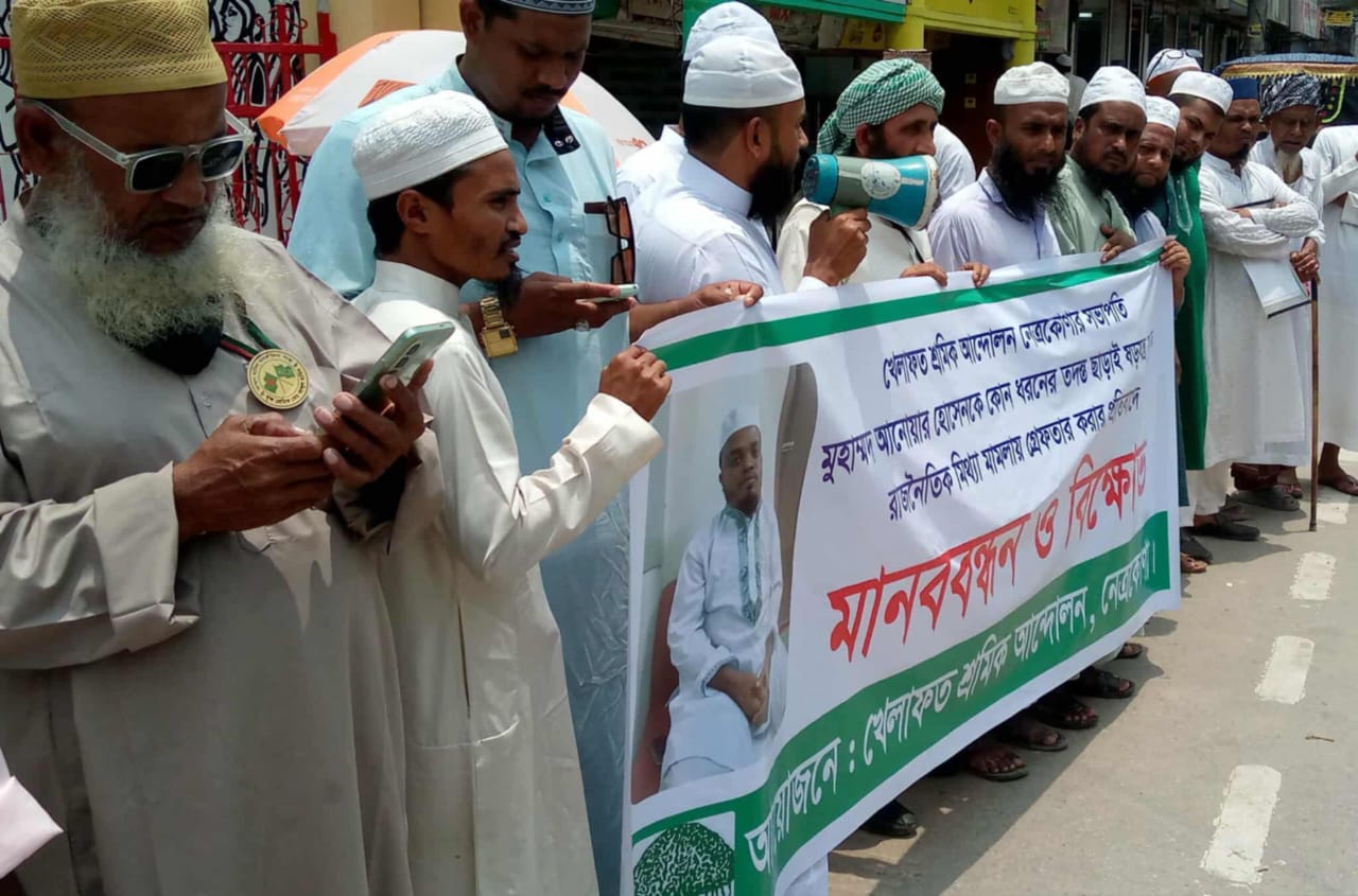 1000078515 1000078515