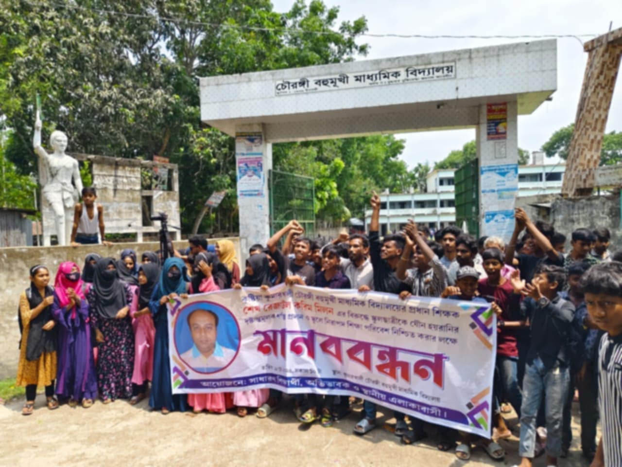 1000130001 1000130001