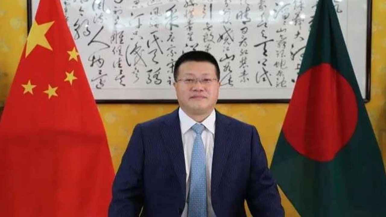চীনা আধুনিকীকরণ বাংলাদেশের জন্য অনুকরণীয় নজির হতে পারে: রাষ্ট্রদূত