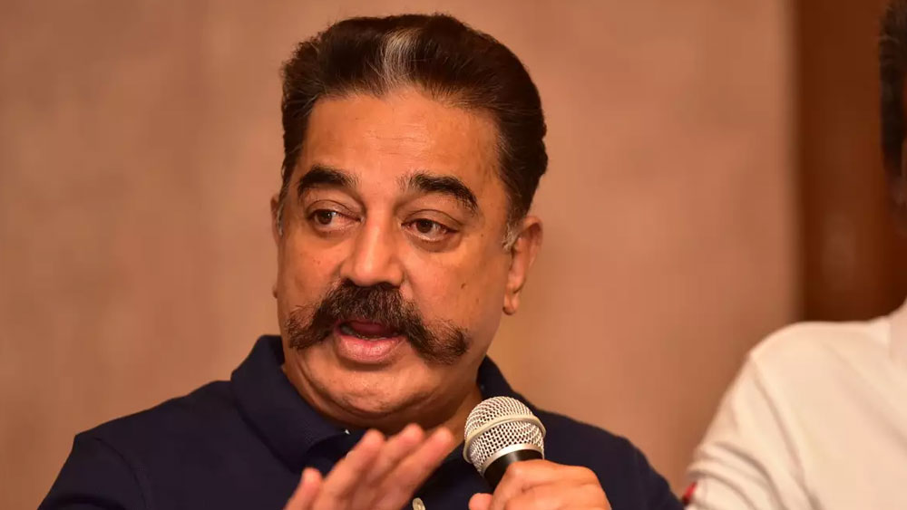 1615277086_kamal 1615277086_kamal