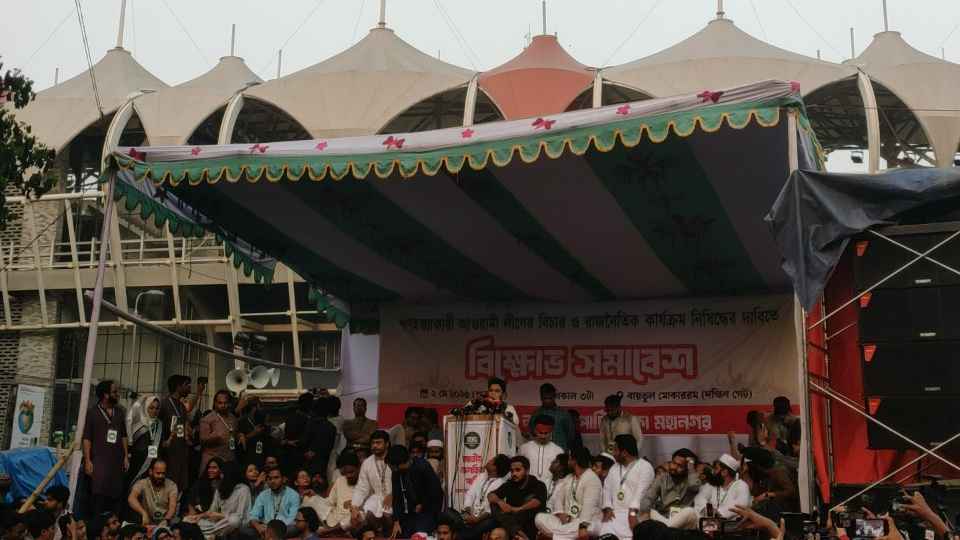 আওয়ামী লীগের নাম সন্ত্রাসীদের খাতায় লিখতে হবে: আখতার হোসেন