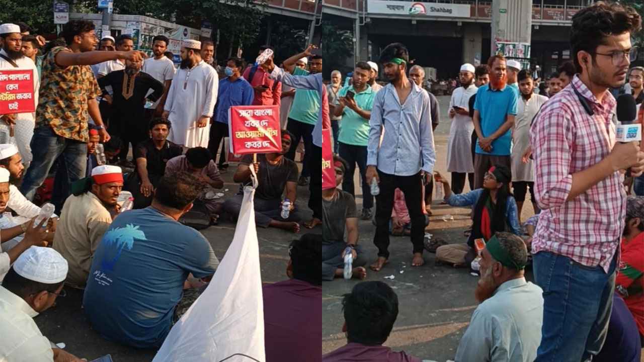 তিন দাবিতে ‘শাহবাগ ব্লকেড’ কর্মসূচি চলছে, বিকেলে গণজমায়েত