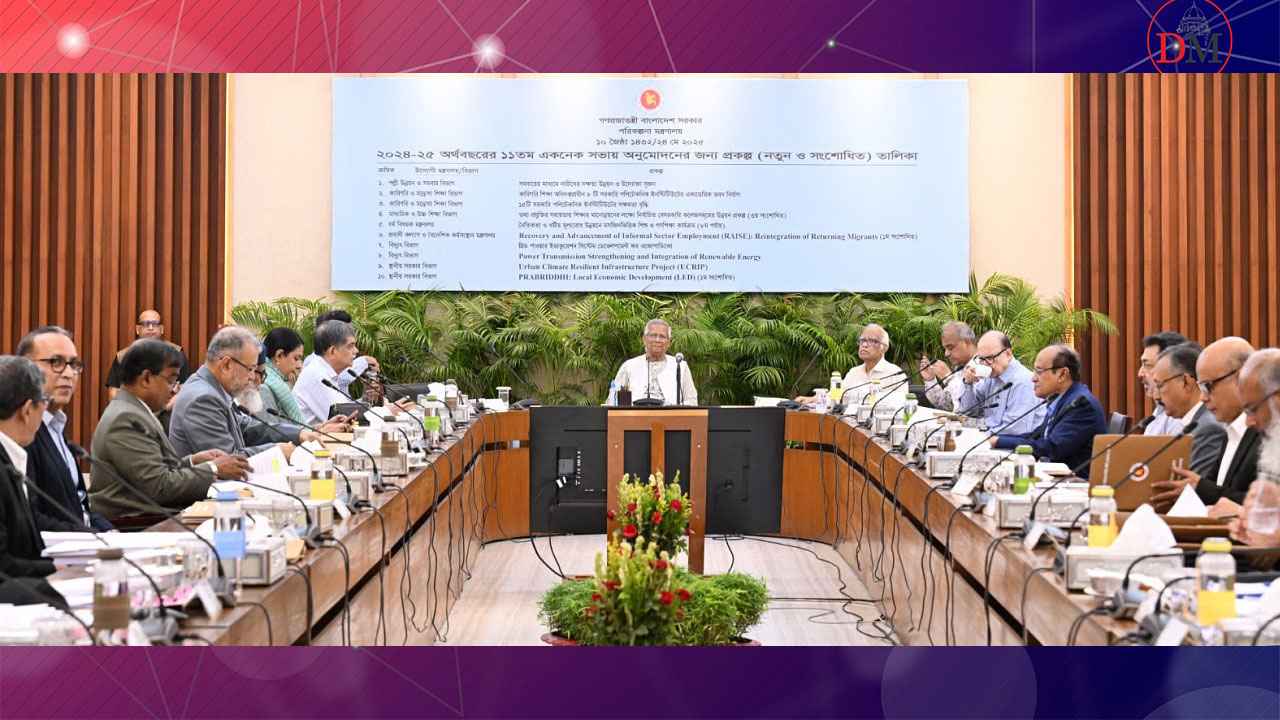 একনেক সভায় যোগ দিলেন প্রধান উপদেষ্টা