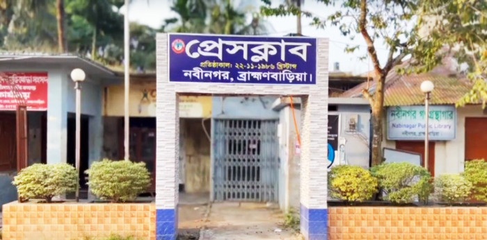 2023-01-11a_n16734418094059 2023-01-11a_n16734418094059