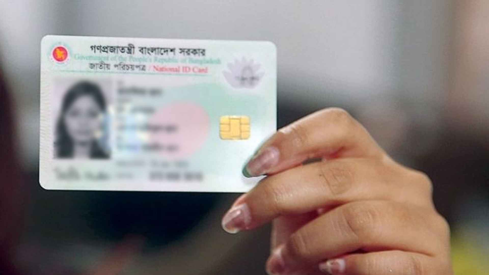 চট্টগ্রামে স্মাট কার্ড নেননি ১৬ লাখ ভোটার