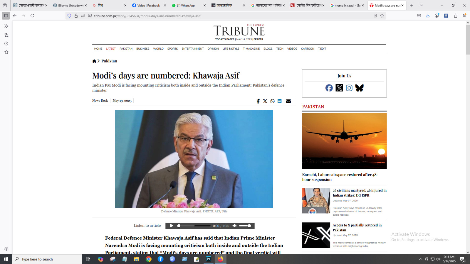 3df21f91-6336-4d68-87b7-14617bcd6c87 3df21f91-6336-4d68-87b7-14617bcd6c87