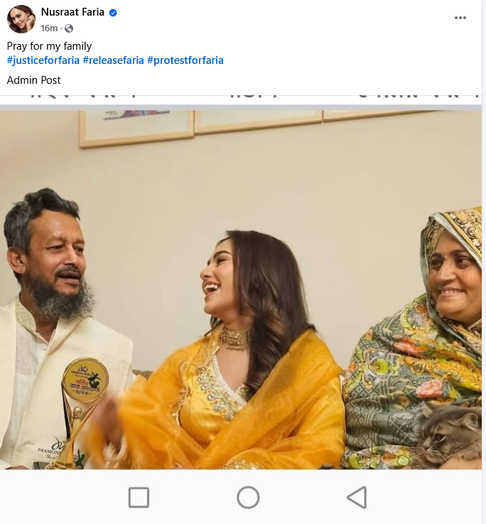 494357199_1227548165696191_3797923651413831926_n 494357199_1227548165696191_3797923651413831926_n