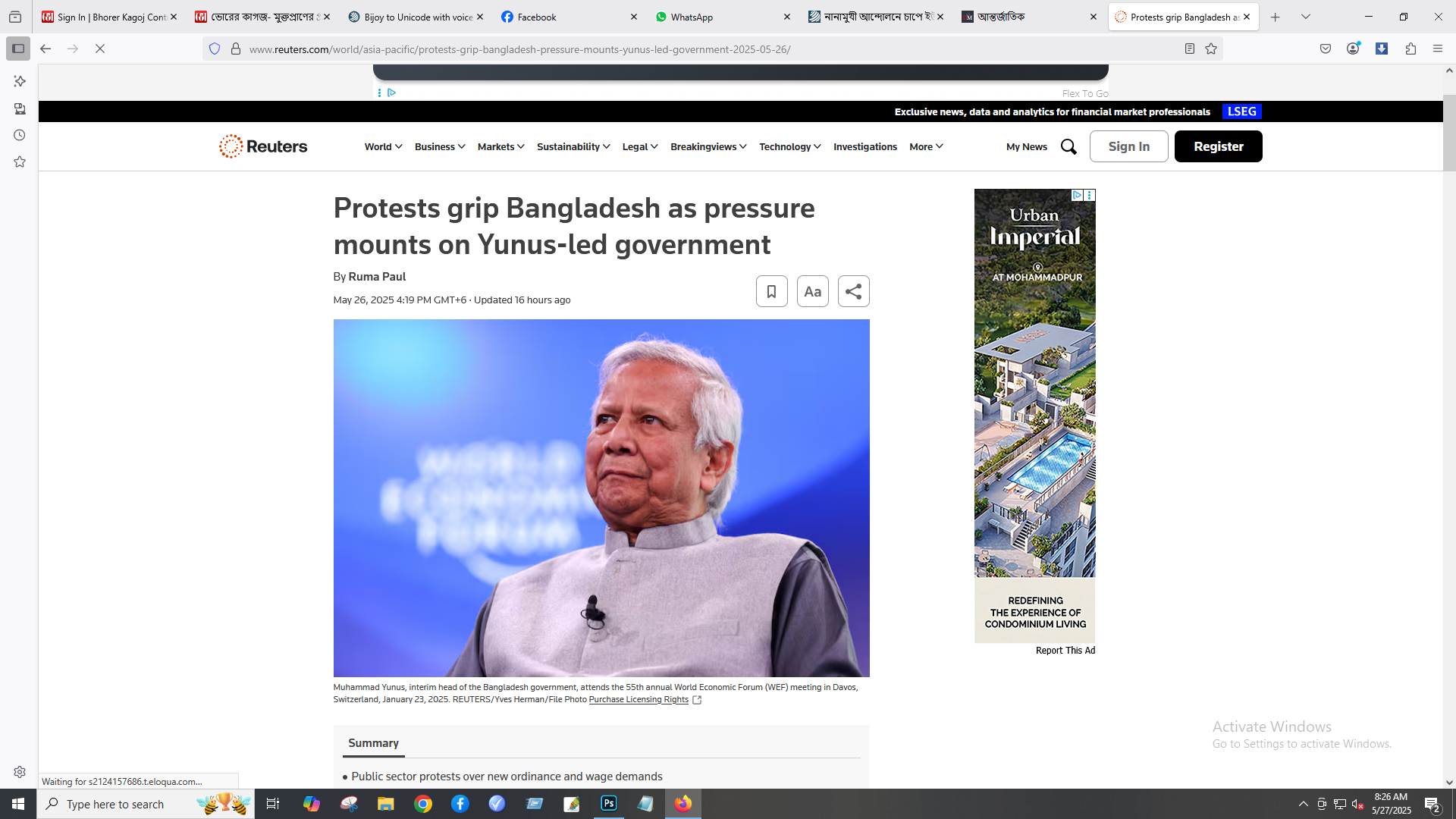 494817449_1879977876128814_6876496286051899195_n 494817449_1879977876128814_6876496286051899195_n