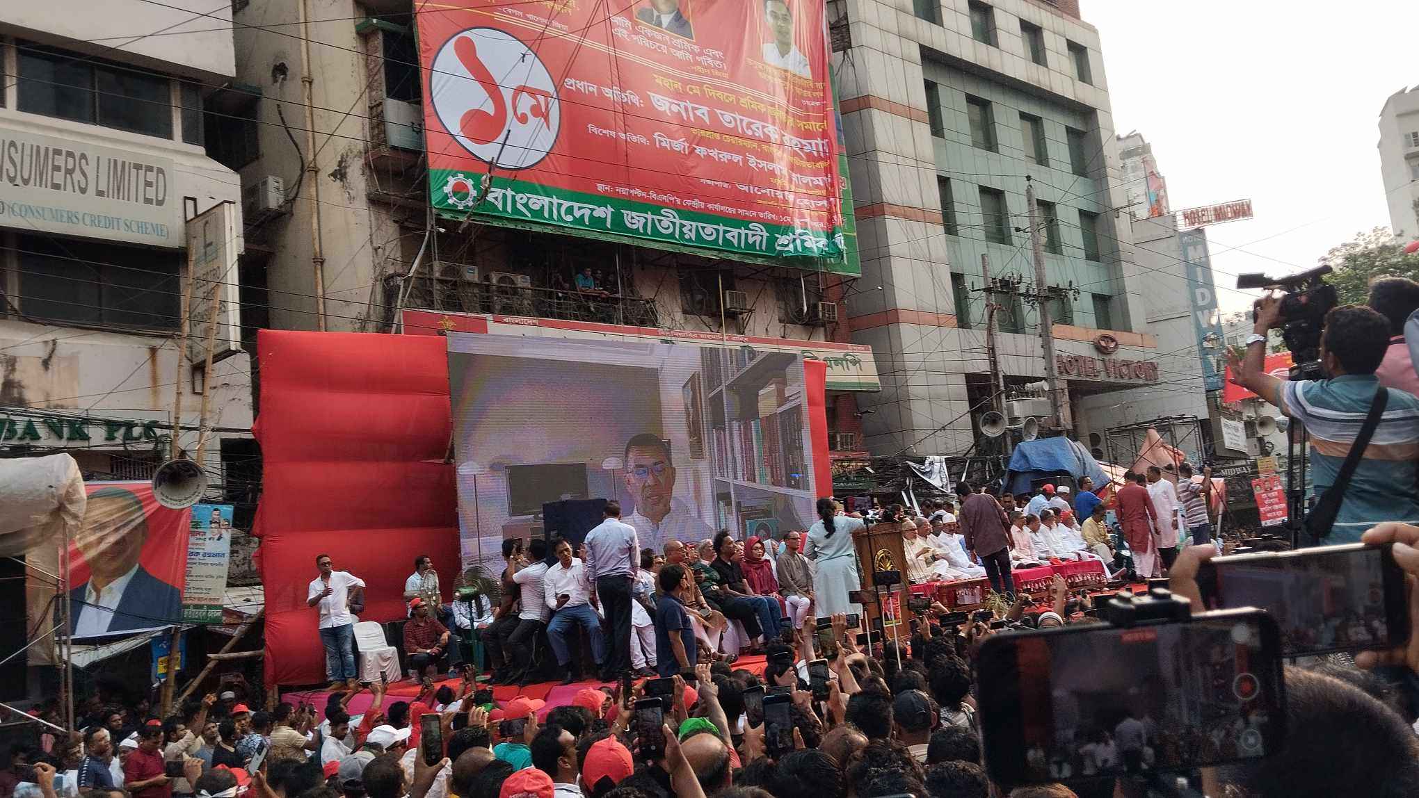 করিডোর দেওয়ার সিদ্ধান্ত আসতে হবে নির্বাচিত সংসদ থেকে: তারেক রহমান