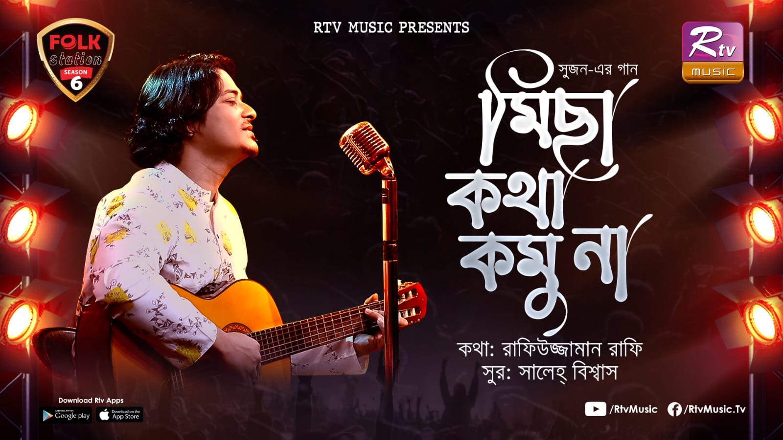 494981058_9697438973676079_4586215843043177357_n 494981058_9697438973676079_4586215843043177357_n