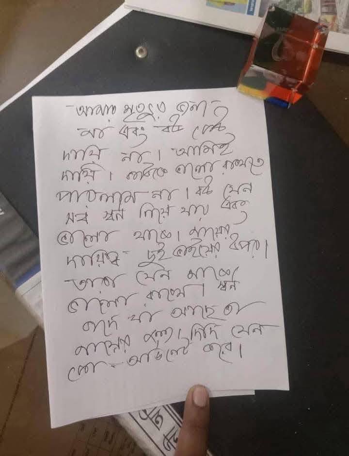 495912438_9969073193157716_1301860222371020846_n 495912438_9969073193157716_1301860222371020846_n