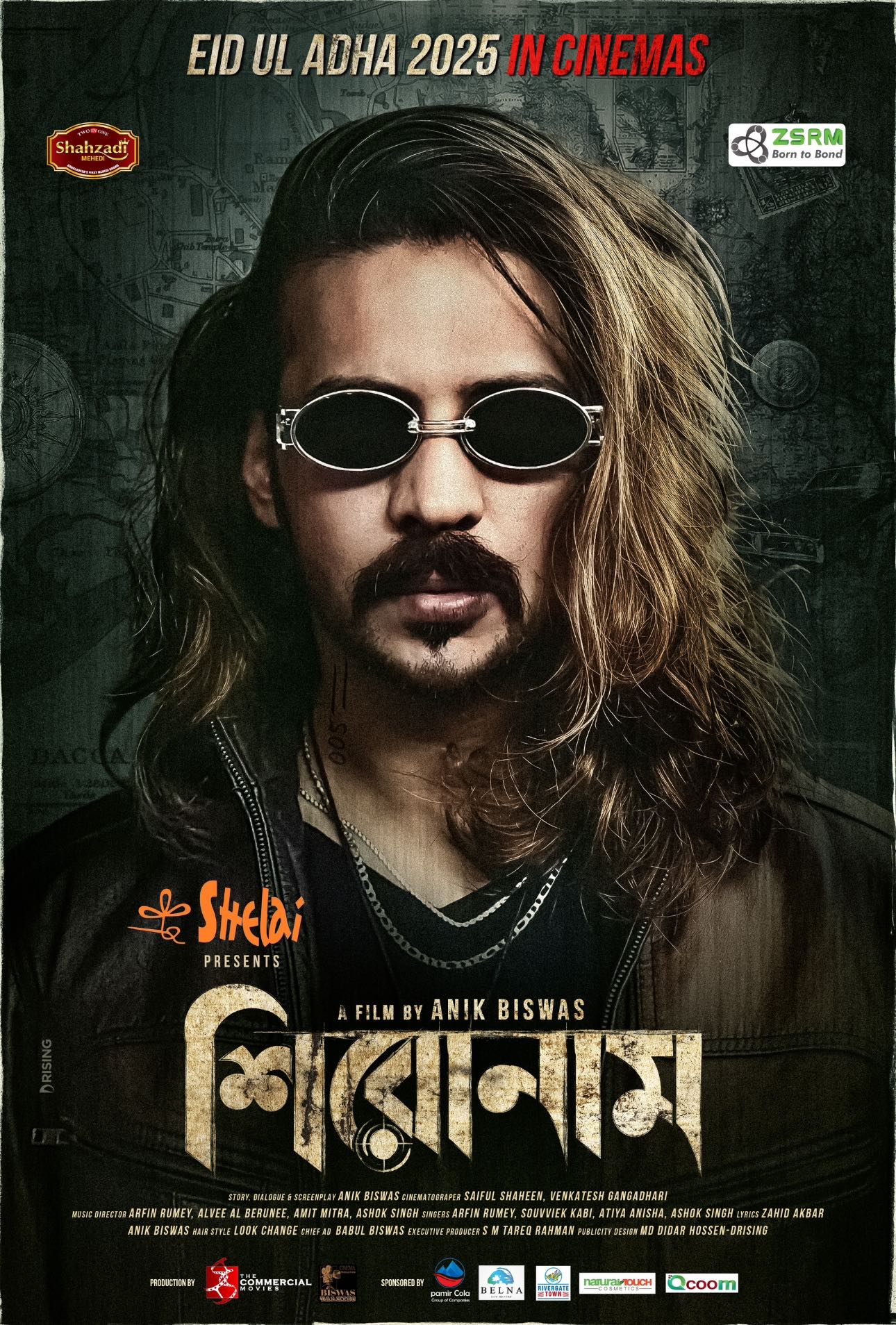 499604346_1236292794526989_3594033622694698420_n 499604346_1236292794526989_3594033622694698420_n