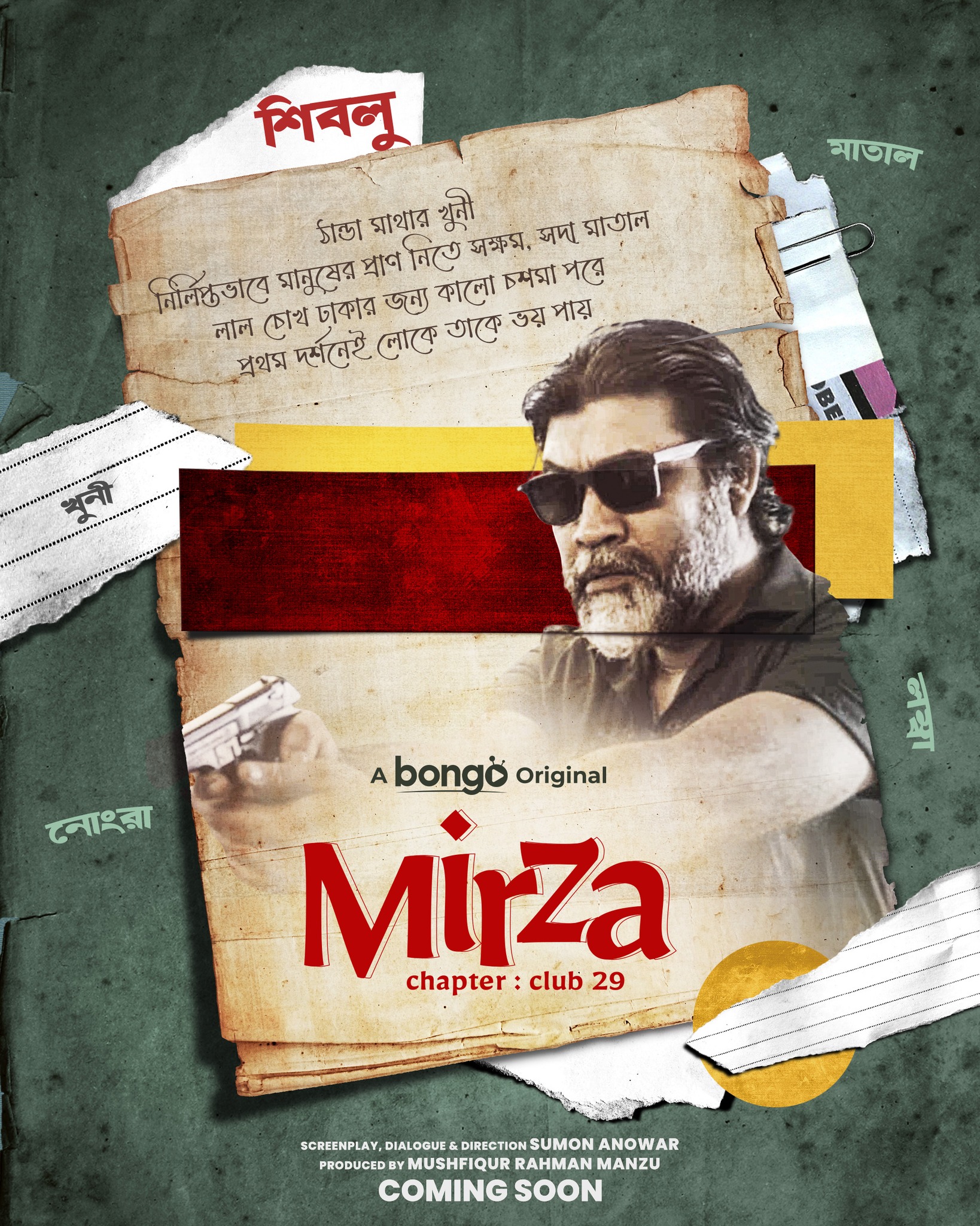 499708249_1108064798017486_8861340254026699055_n 499708249_1108064798017486_8861340254026699055_n