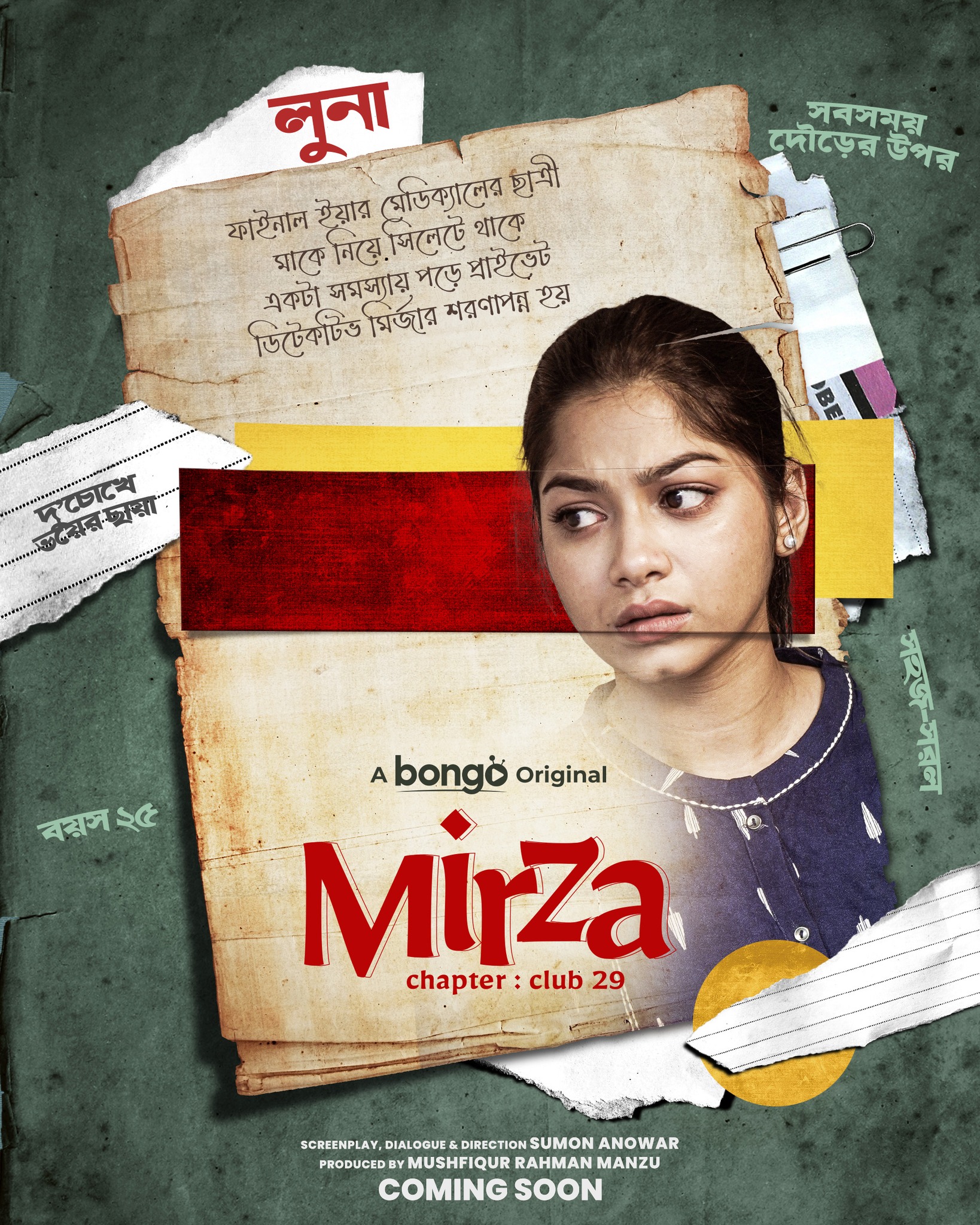 500068988_1108064801350819_5634580825173242846_n 500068988_1108064801350819_5634580825173242846_n