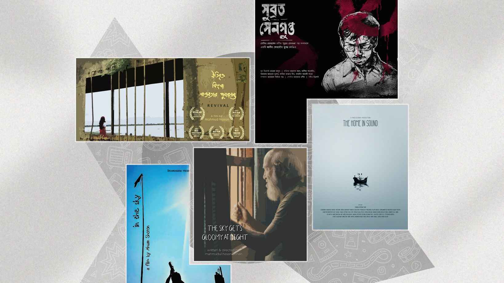 চরকিতে ৫ তরুণের ৫ শর্টফিল্ম