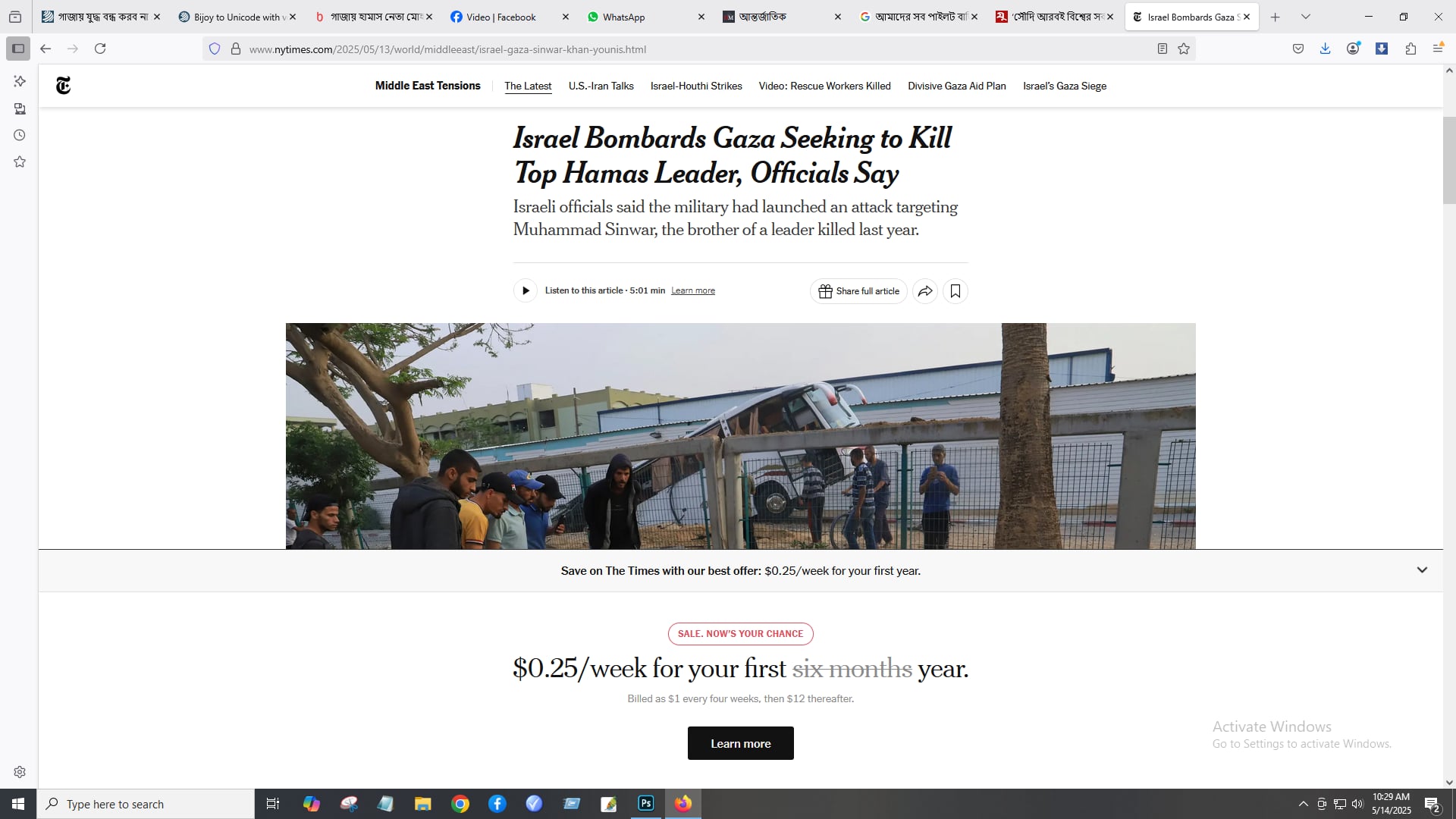 66ce683c-659d-4019-bfd2-bd5287034fcf 66ce683c-659d-4019-bfd2-bd5287034fcf