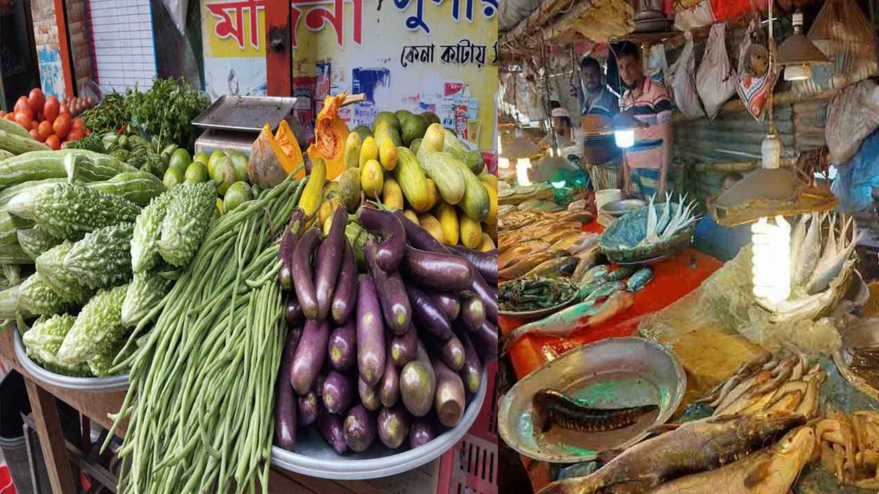 সবজিতে স্বস্তি, মাছ-মাংসের দাম অপরিবর্তিত