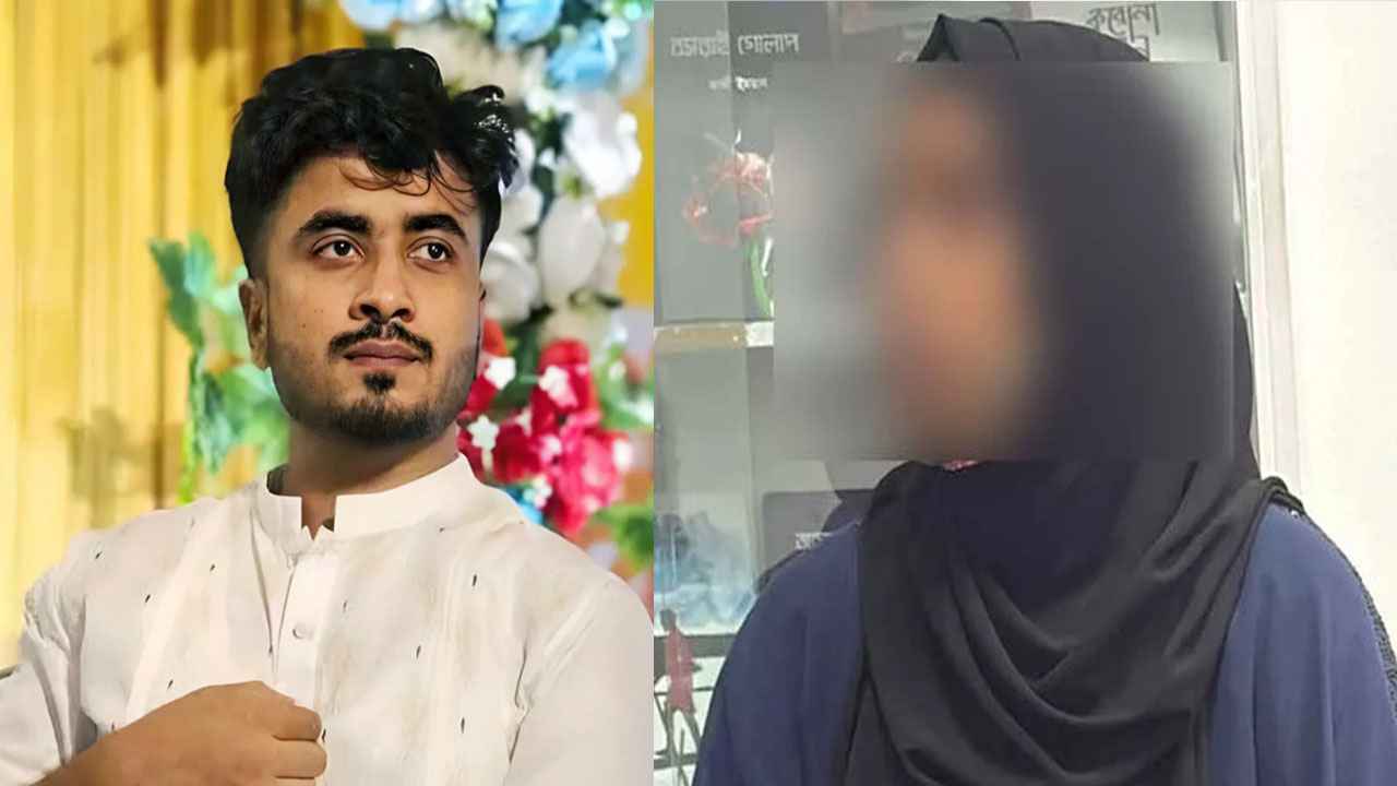 পারভেজ হত্যাকাণ্ডে আলোচিত সেই দুই তরুণীর একজন গ্রেফতার