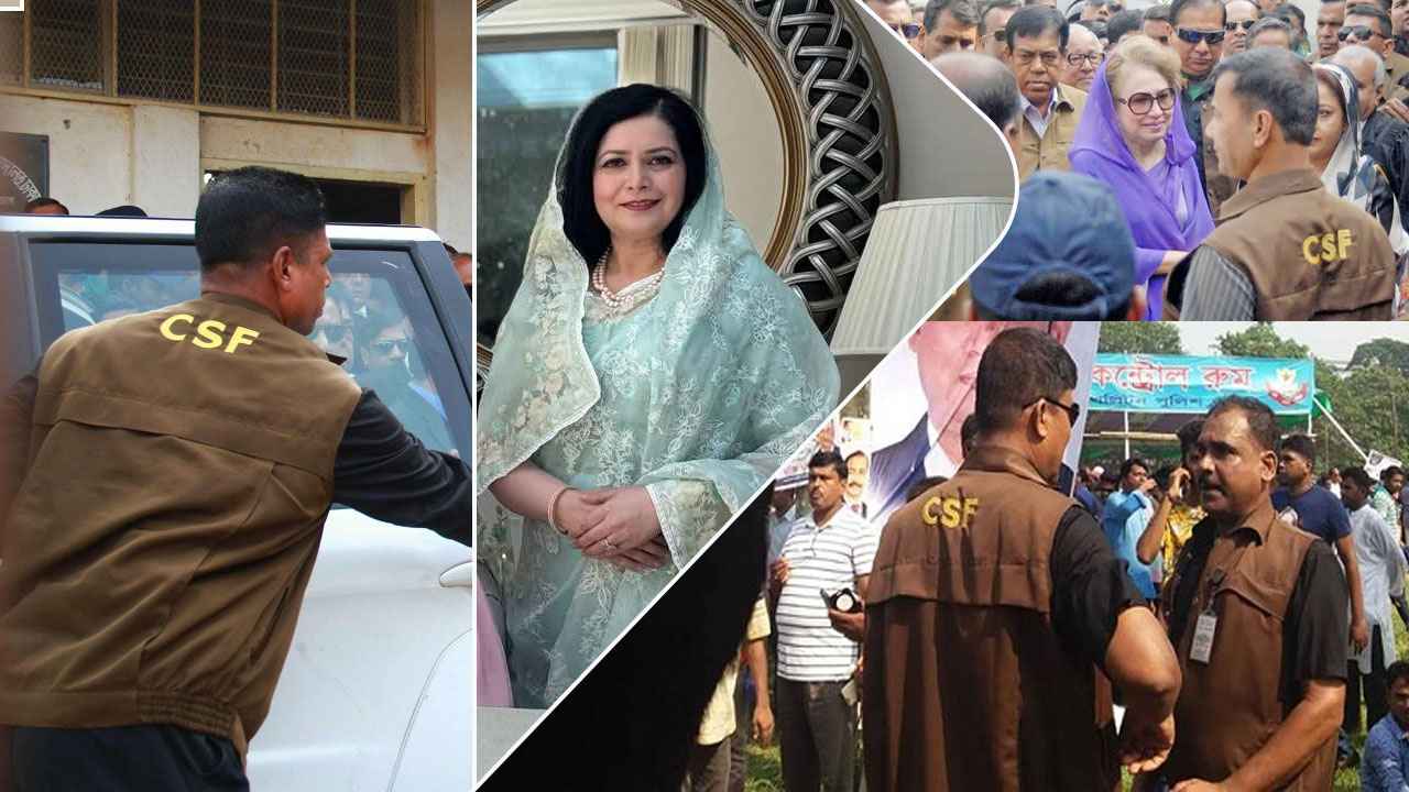 ডা. জোবাইদার বাসস্থানের নিরাপত্তায় পুলিশের সঙ্গে থাকবে সিএসএফ!