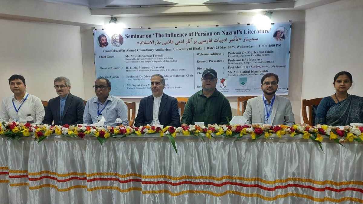 ইরানি কবিদের ধারণ করেই নজরুল বিদ্রোহী, প্রেম ও মানবতার কবি