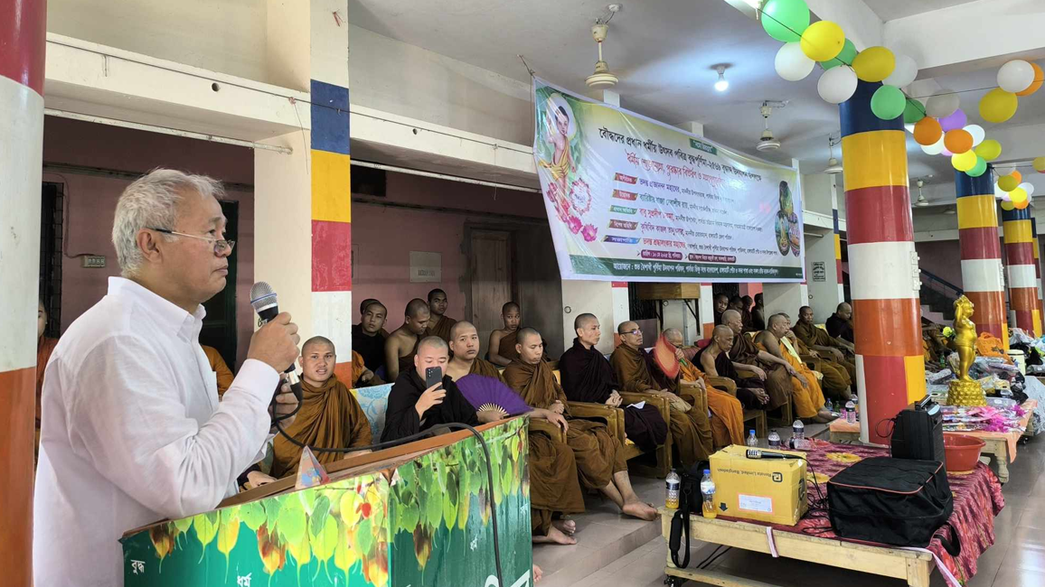 ‘শান্তি ও সম্প্রীতির বন্ধনে সকলকে ঐক্যবদ্ধ হওয়ার আহ্বান’