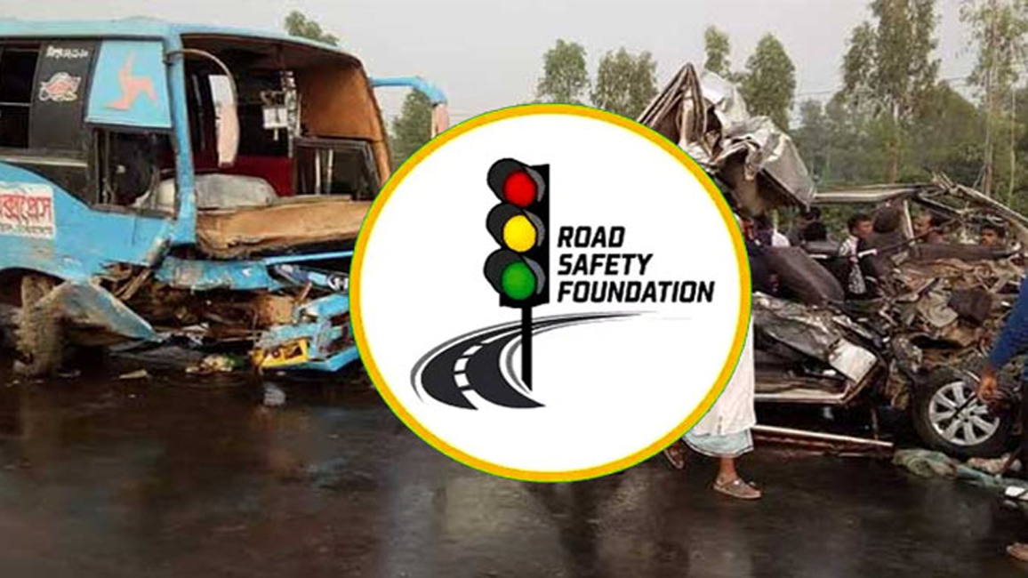 এপ্রিলে ৫৯৩ সড়ক দুর্ঘটনায় ঝরেছে ৫৮৮ প্রাণ