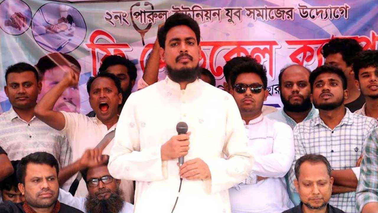 দেশকে পুতুল রাষ্ট্রে পরিণত করেছিল আওয়ামী লীগ: আখতার