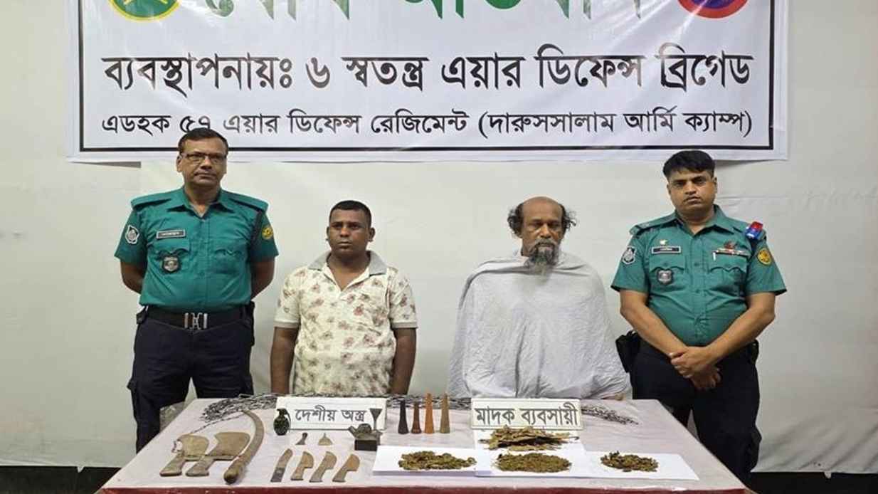 Arrest
