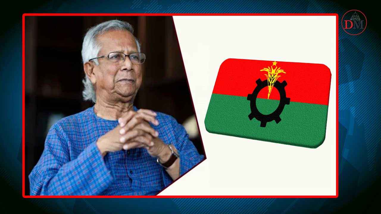 bnp