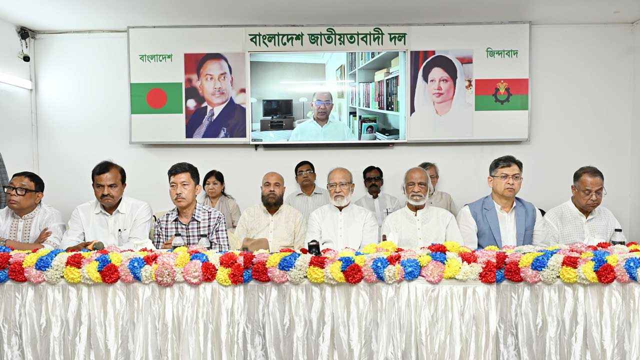 bnp