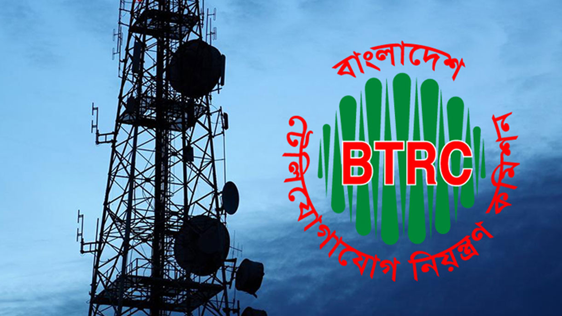 ১৭ মে থেকে বিটিআরসির বাধ্যতামূলক ই-লাইসেন্স ব্যবস্থা চালু