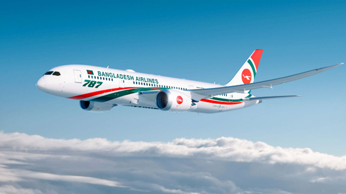 প্রবাসী কর্মীদের জন্য আরও ৪ রুটে বিমানের বিশেষ ভাড়া